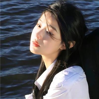 爱丽丝